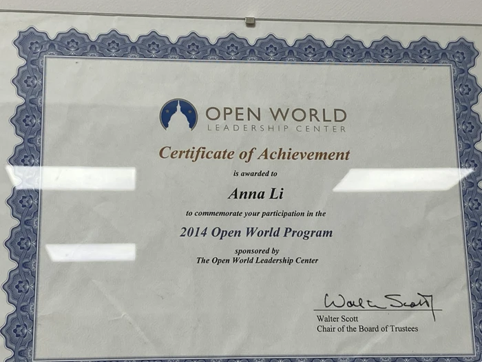 Сертификат Open World · 2014